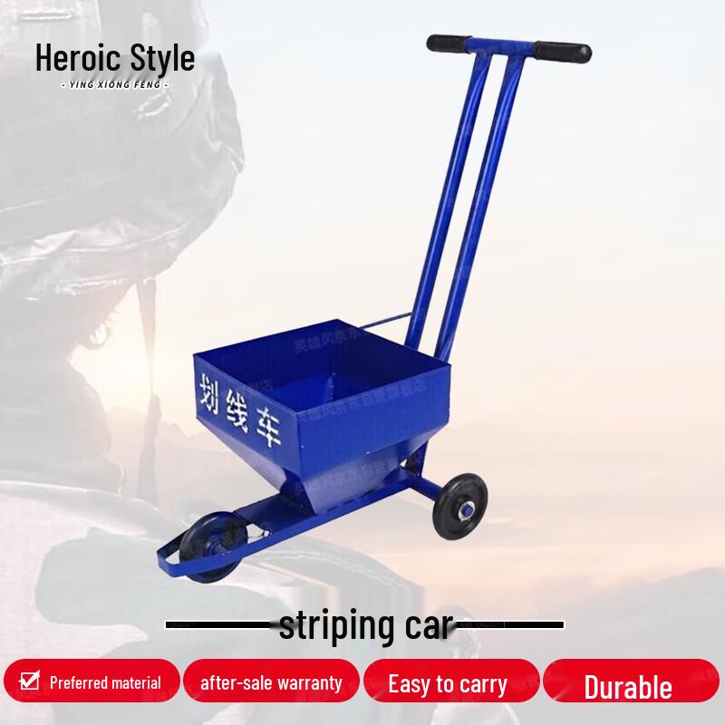 Hero Brand Outdoor Sports Field Line Marking and Lime Spreader Cart