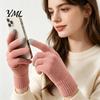 Elastic Ribbed Cuff Hand Warmers Knitted Touchscreen Gloves for Women Men, Winter Warm Five Finger Gloves, Skiing Snowboard Gear Thermal Cold Weather