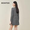 EICHITOO Women's Slim-Fit Long-Sleeve Knitted A-Line Dress