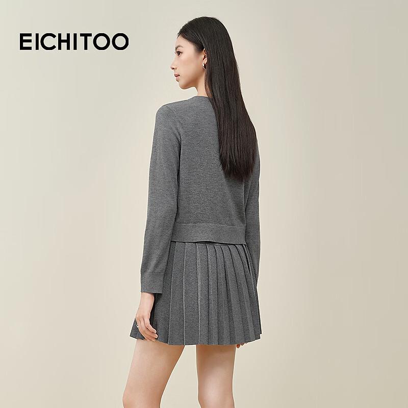 EICHITOO Women's Slim-Fit Long-Sleeve Knitted A-Line Dress