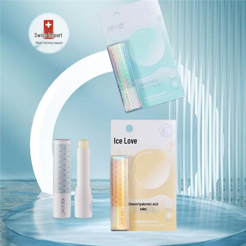 

Ice Love Hydrating Lip Balm 2.8g Moisturizing