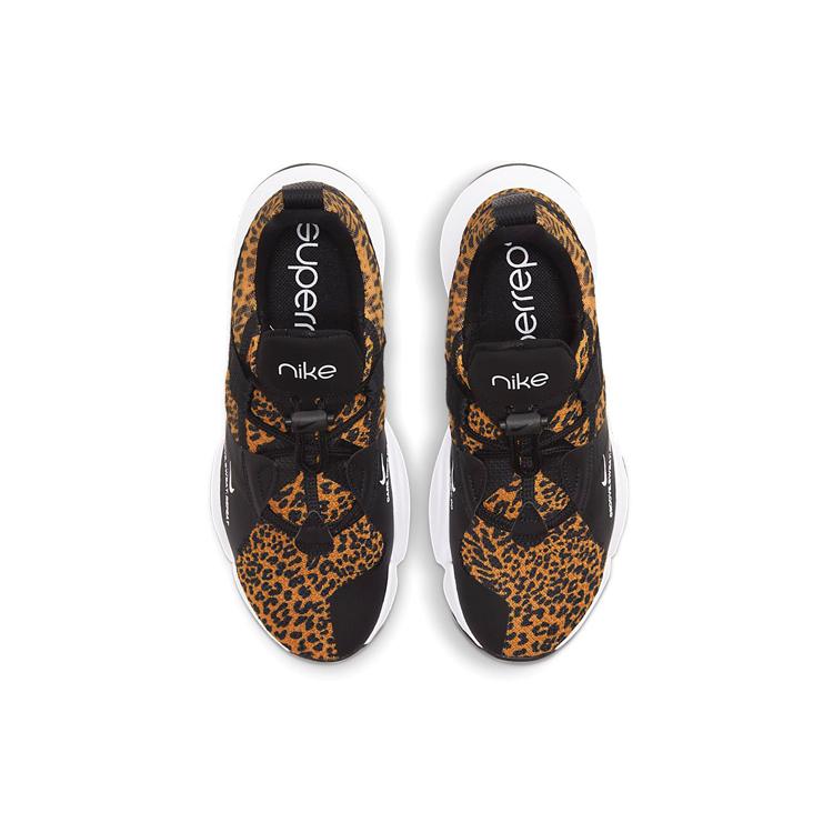 New Nike SuperRep Groove 'Leopard' Women's CT1248-107