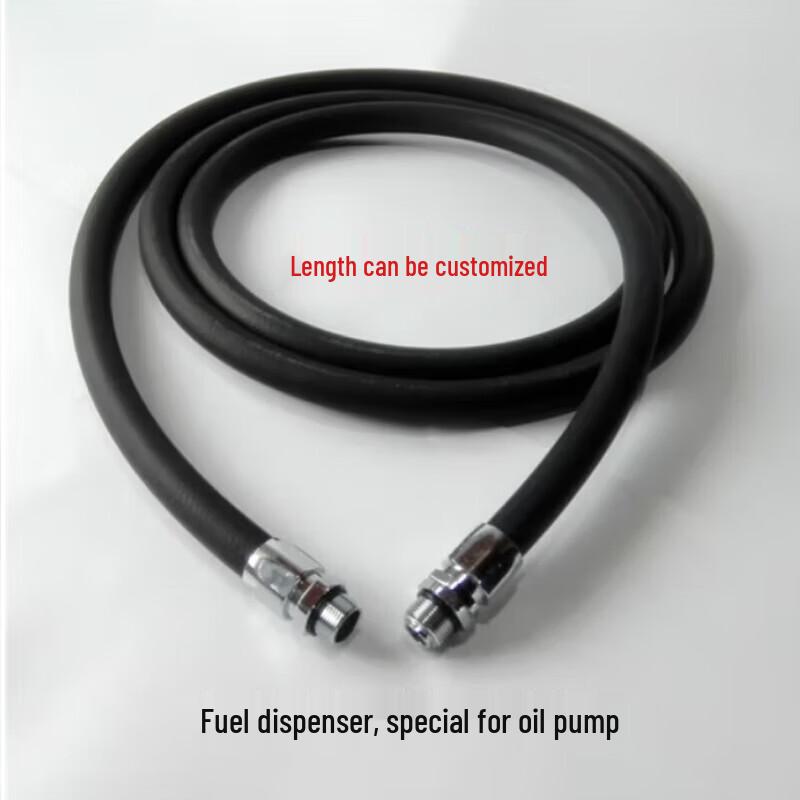 Yishunda Explosion-Proof Fuel Hose