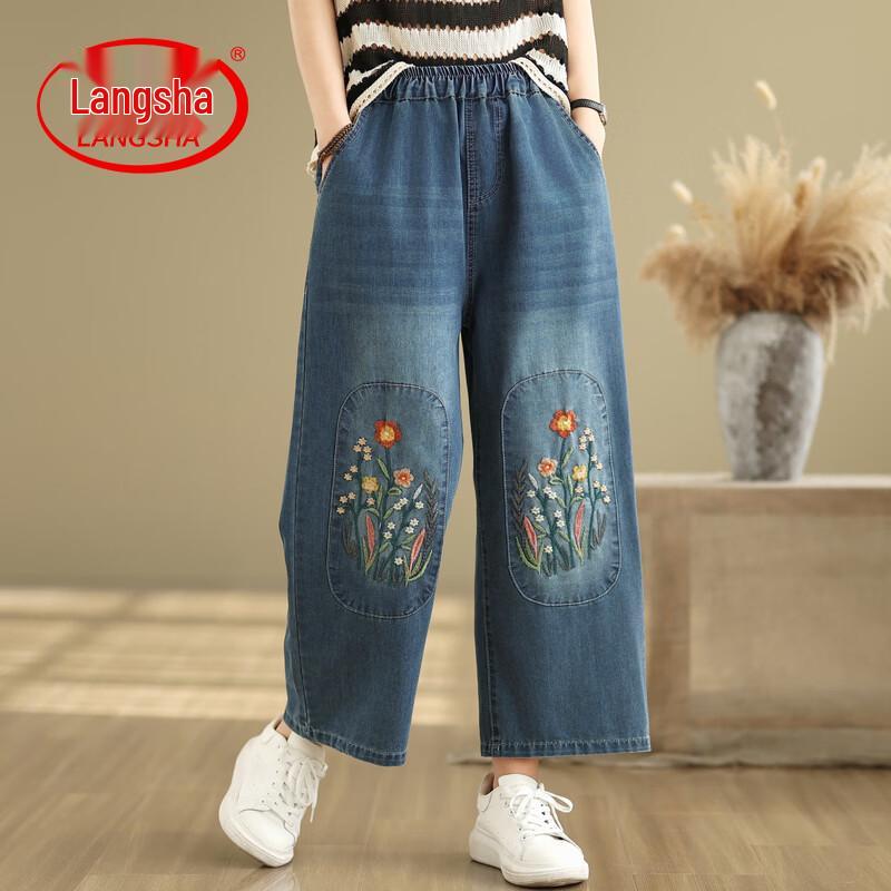 LangSha Women s Embroidered Straight-Leg Cropped Jeans L