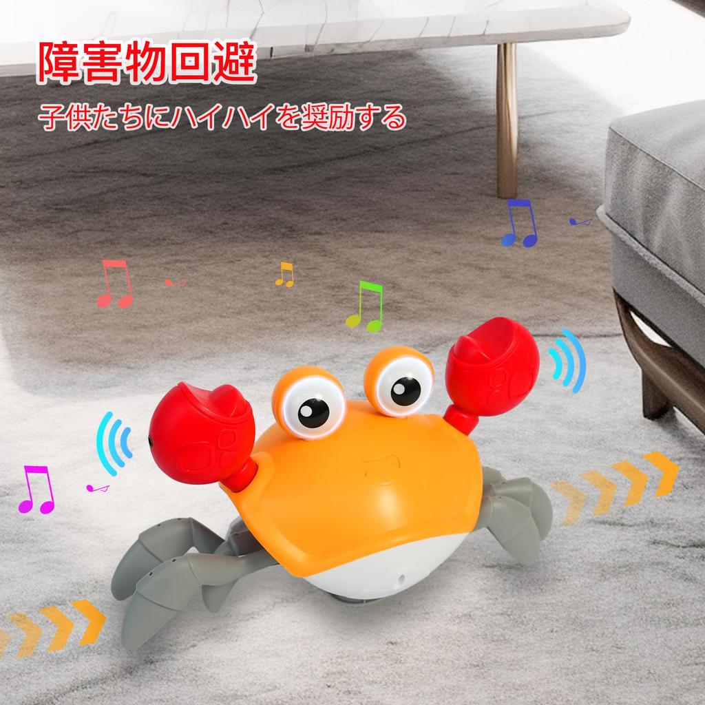 Kids Crawling Crab Toy with Electronic Light Up Crawling Automatically Avoids Moving Toy for Boys and Girls Music, Toy, Obstacles, Kids,
