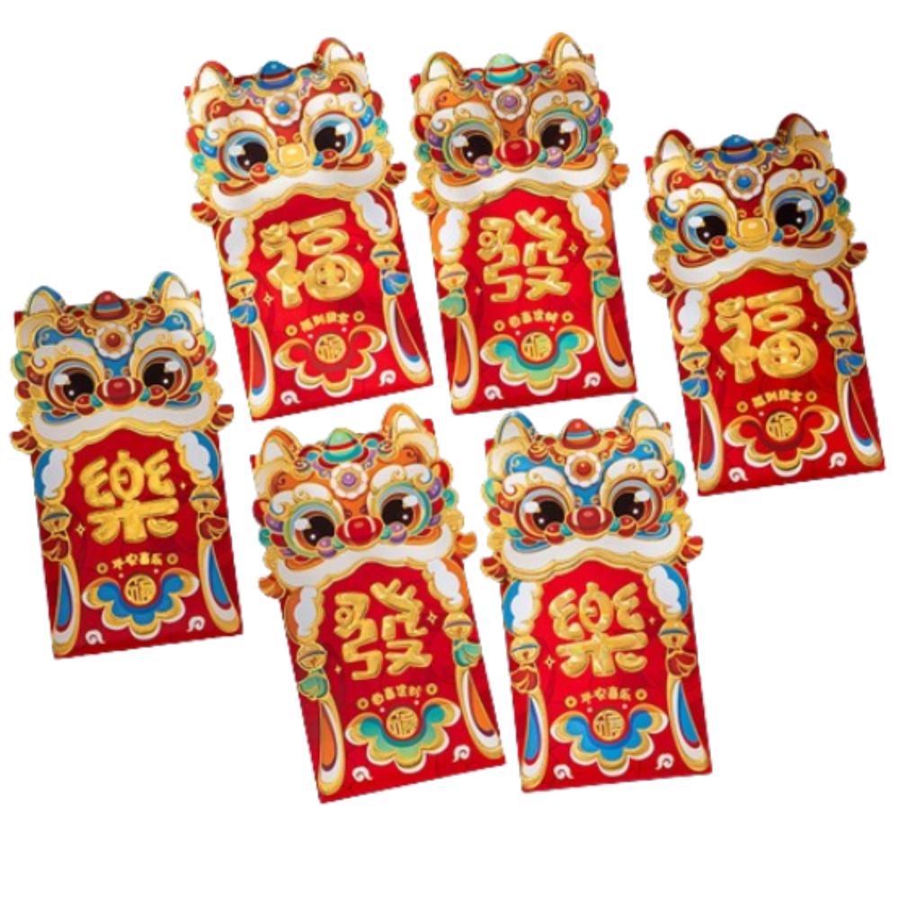 6pcs Cartoon 2025 New Year Red Envelopes Blessing Red Packet Chinese Snake Year Red Envelopes  Bonus