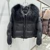 Womens Short Down Coat With Real Fox Fur Collar Lightweight Luxury Design Warm Winter 2026