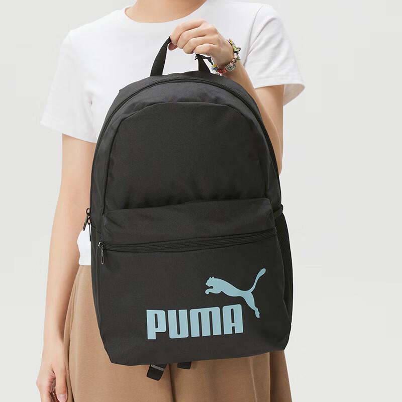 Puma Unisex Lifestyle Backpack