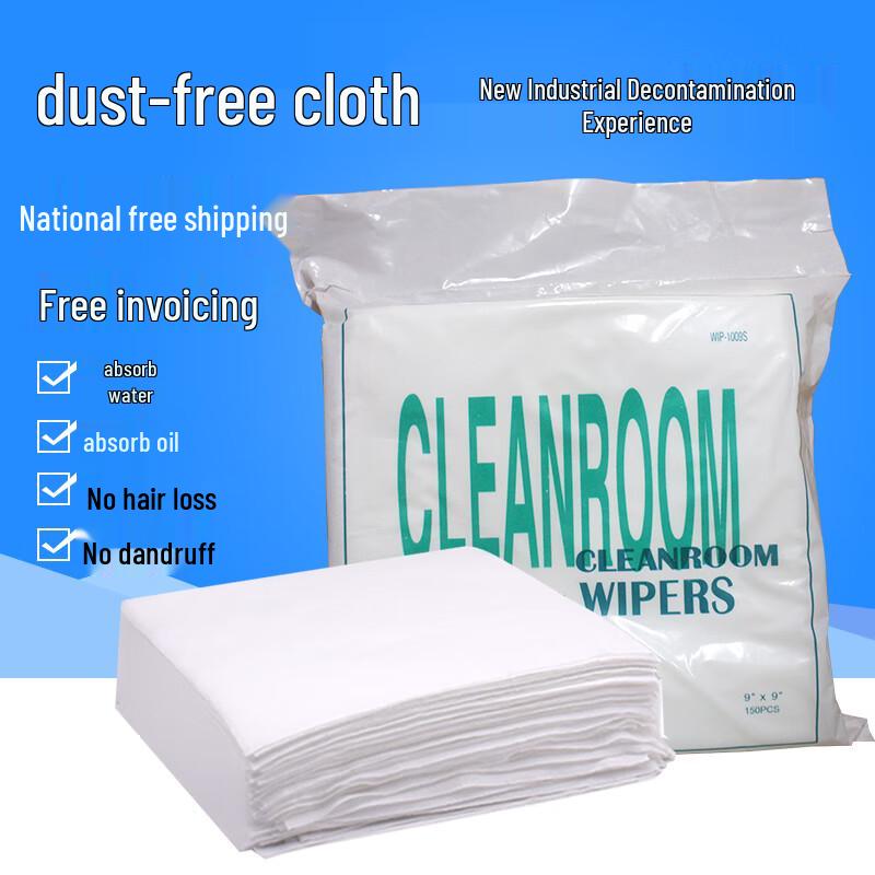 Anti-static Microfiber Cleaning Cloth