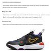 Nike Team Hustle D11 SE PS Mystic Navy Kids Sneakers Black Cosmic-Clay University-Gold FQ7659-001