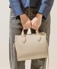 Lemine Square Crossbody Bag (Ivory)