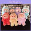 Plush Stuffed Toy Animal Dolls Bedroom Decoration Cartoon Kids Gifts