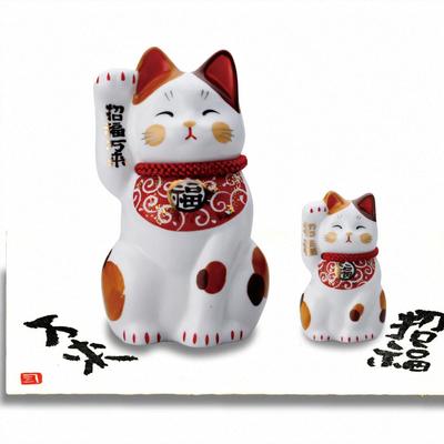 Craftsman House Good Arabesque Design Maneki-neko Set, Fortune-Bringing (Red)