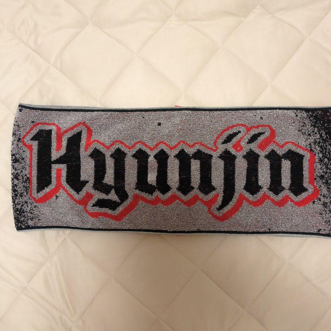 

[Б/У] Stray Kids Хёнджин шарф-полотенце