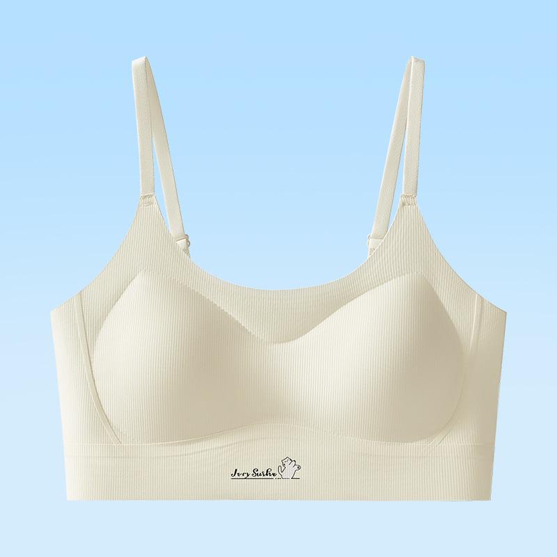 847 Girl's Ice Silk Summer Tank Top Bra