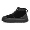 UGG Neumel High Weather Hybrid Boot Black Sneakers 1143991-BBLC