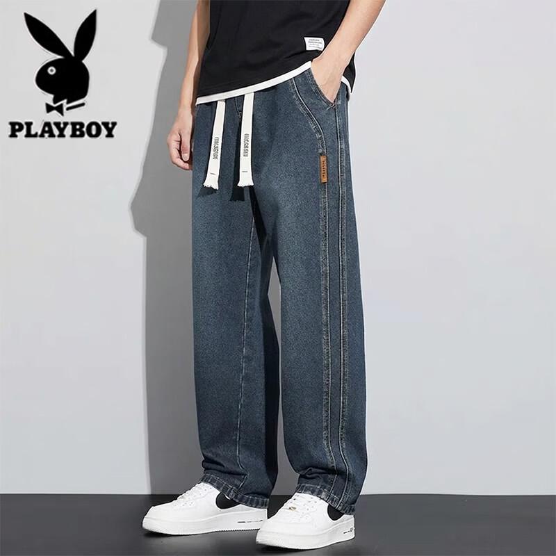 Playboy Men's Loose Straight-Leg Lightweight Jeans