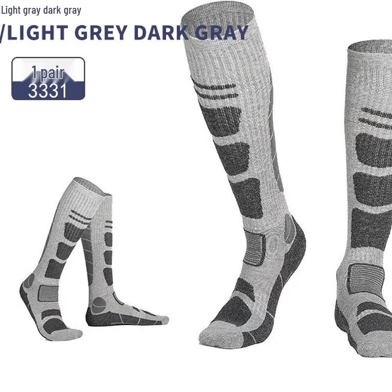 Over-the-Knee Hiking & Ski Socks