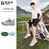 Men's Breathable Outdoor Hiking & Wading Shoes TFEEBM81775