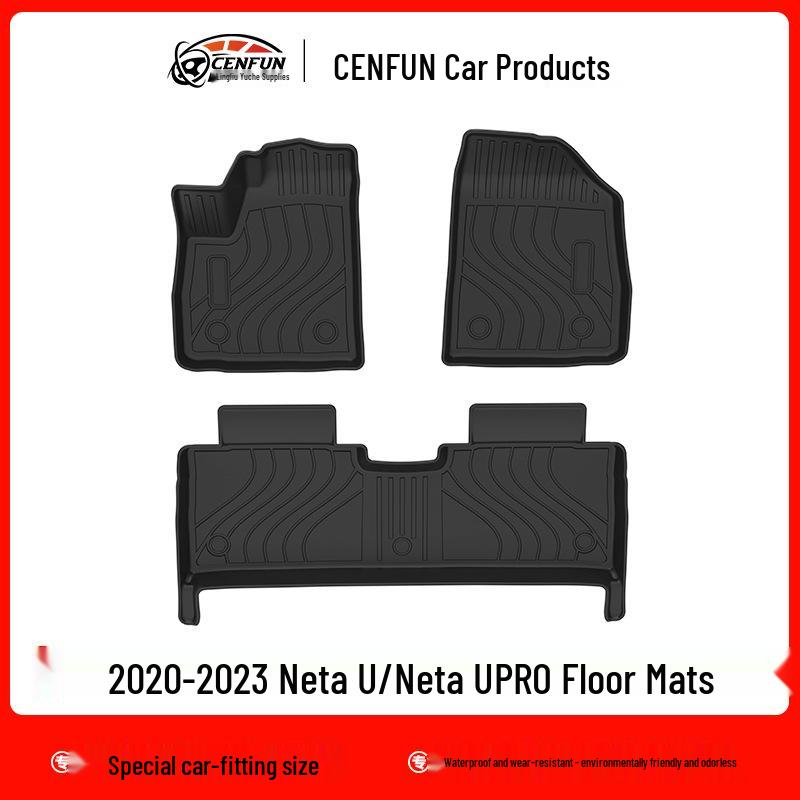 Neta U/Neta U Pro TPE Car Floor and Trunk Mats (2020-2023)