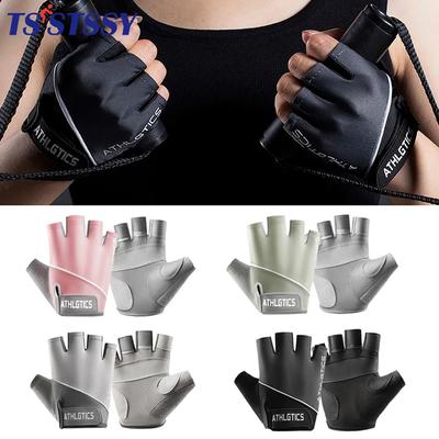 1 Par de Guantes de Entrenamiento para Hombres, Mujeres, Jóvenes, Guantes de Ejercicio, Guantes de Ciclismo para Fitness, Levantamiento de Pesas, Gimnasio, Tenis, Entrenamiento