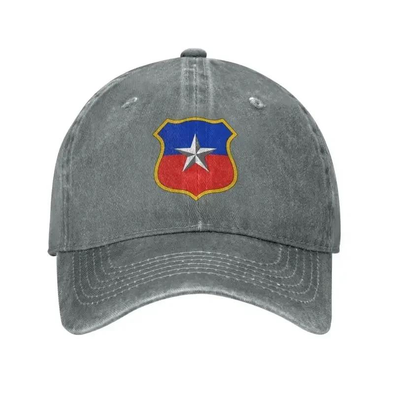 Chile Flag Baseball Cap Cotton Sun Protection Unisex Women's Adjustable Dad Hat