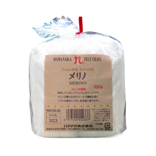 

Войлок Hamanaka, шерсть 100 г №303 Меринос