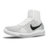 New Nike Lunarepic Flyknit 'White' 818676-102