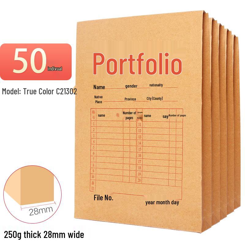 100 Kraft Paper A4 File Bags - Thickened Document & Test Paper Storage
