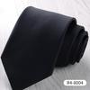 Men's 8cm Korean Style Professional Business Tie