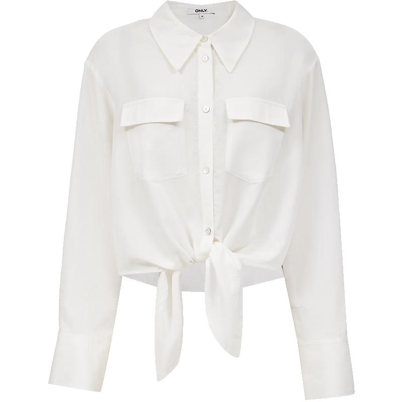ONLY Women s 2025 Spring Solid Color Tie-Hem Lapel Shirt S