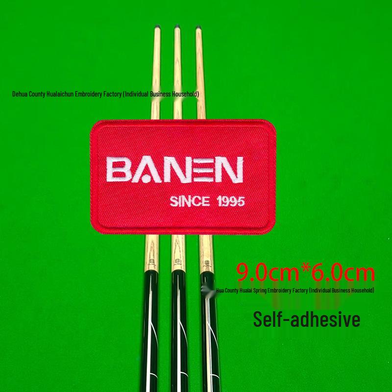 Billiard Cue Case Velcro Patch: Embroidered Logo Self-Adhesive Wrap Badge