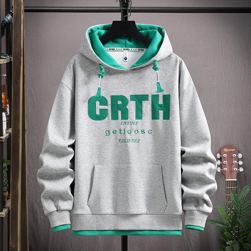 2025 Höst/Vinter Herr Sweatshirt: Trendig falsk tvådelad med broderi i kinesisk stil, perfekt för mellanstadieelever