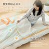 Softime Sleeping Tube Winter Wearable Sleeping Antibacterial and Odor Warm Winter Nap Washable Business Inner Sleeping Ivory Bag, Blanket, Bag,