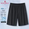 MONTAGUT Men's Summer Ice Silk Casual Shorts