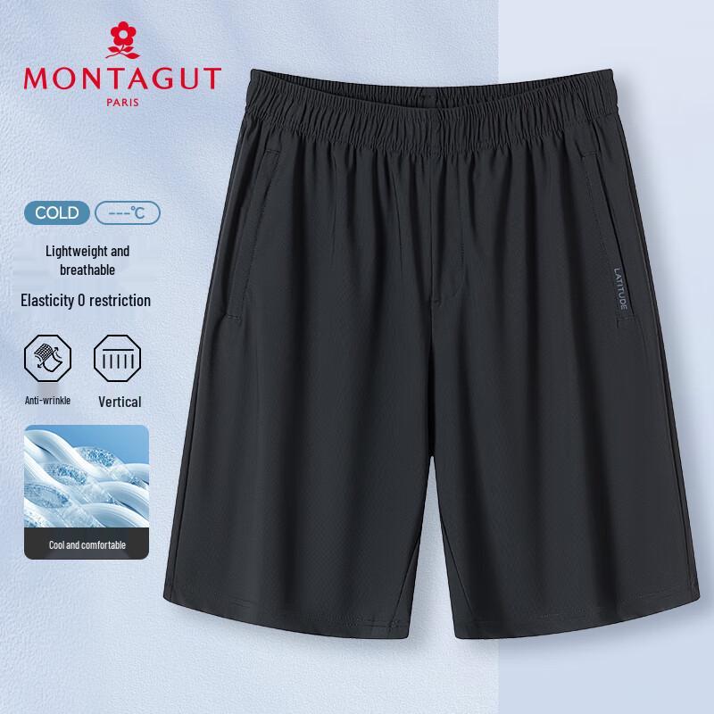 MONTAGUT Men's Summer Ice Silk Casual Shorts