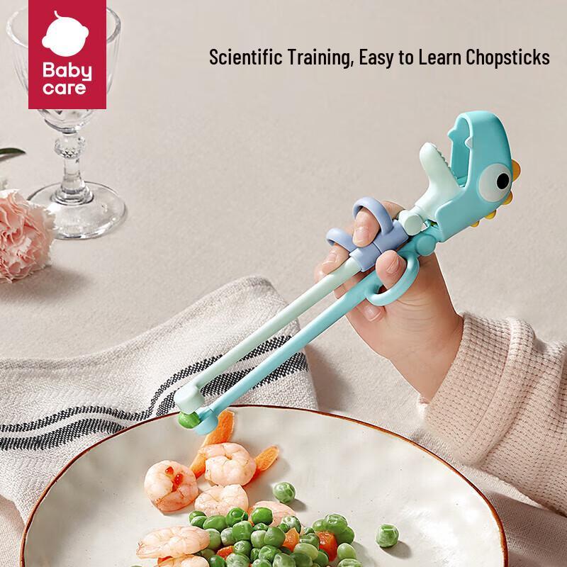 Babycare Kids  Silicone Training Chopsticks