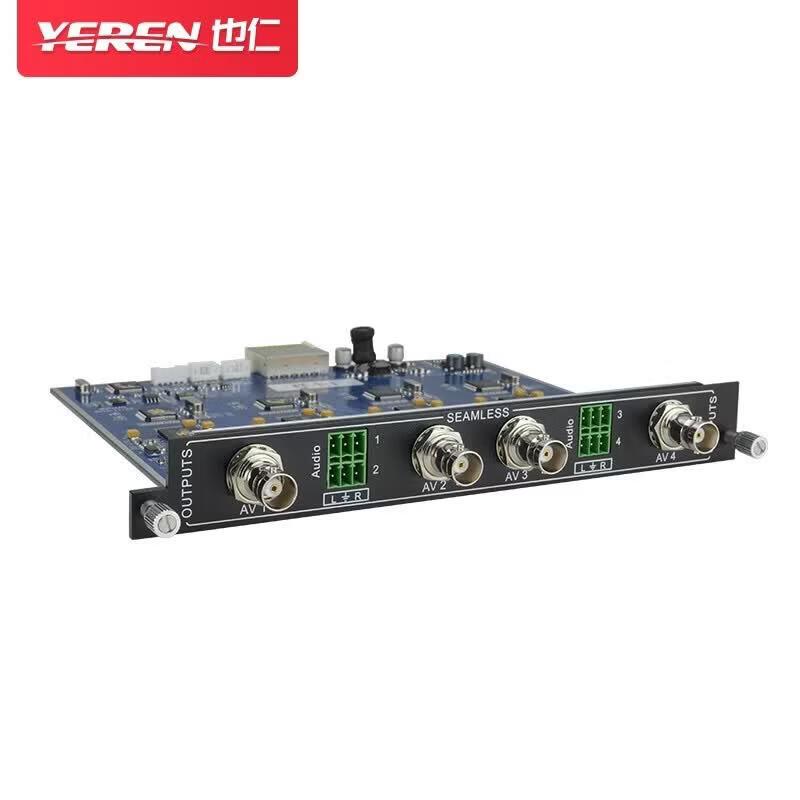 Yeren Cable Video Seamless Matrix Switcher Interface Card