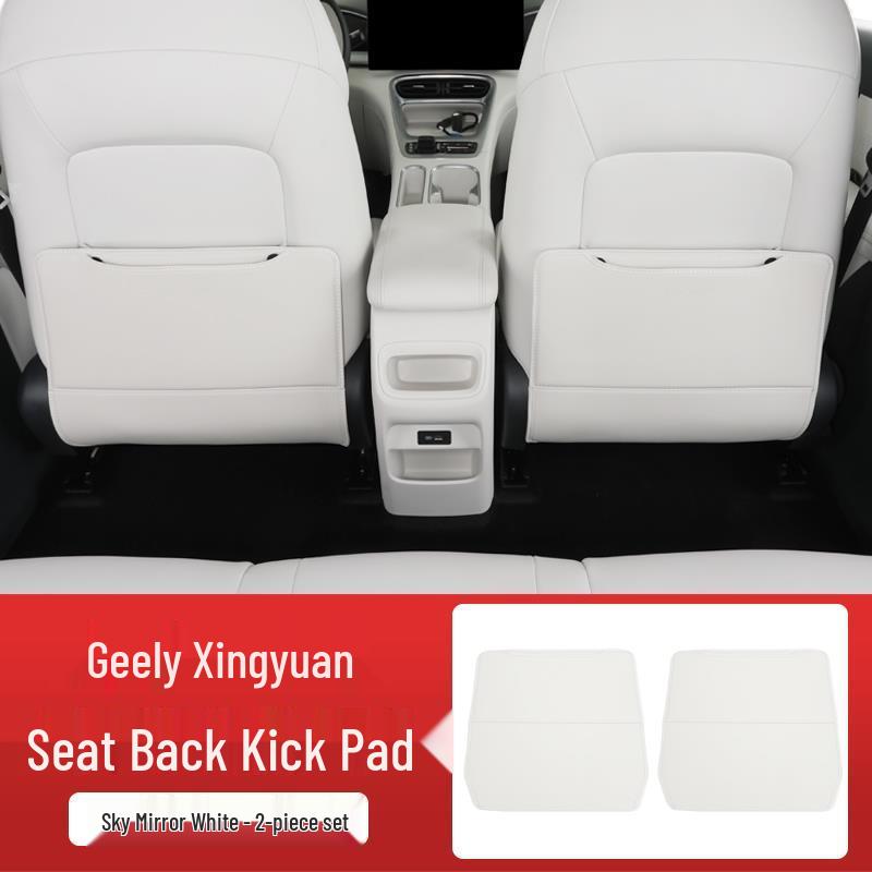 Leather Anti-Kick Mat for Xingyuan Seats - Decorative Seat Back Protector