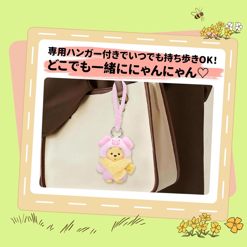 TOP TOY Disney Winnie the Pooh Plush Pendant Series Gachapon Blind Box Figure Plastic Model Premium Soft Vinyl Toy Birthday Gift Winnie the Pooh