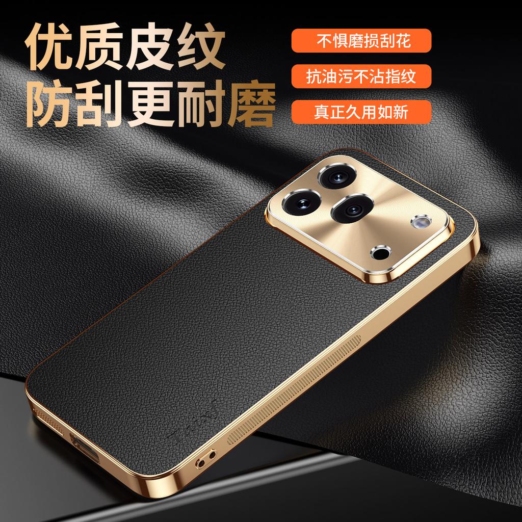 Honor 111Pro lychee pattern mobile phone case Honor 111 metal lens magic8lite protective case X1D