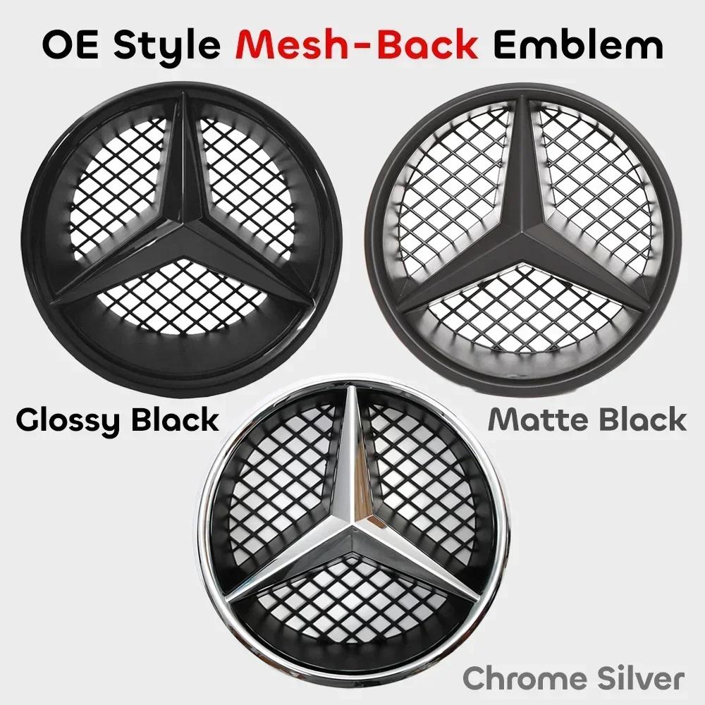 C200 E200 For Mercedes Benz Car Front Grill Emblem Star Badge 3D Mirror OE Style Flat Surface For Mercedes Benz W245 W204 X204 B