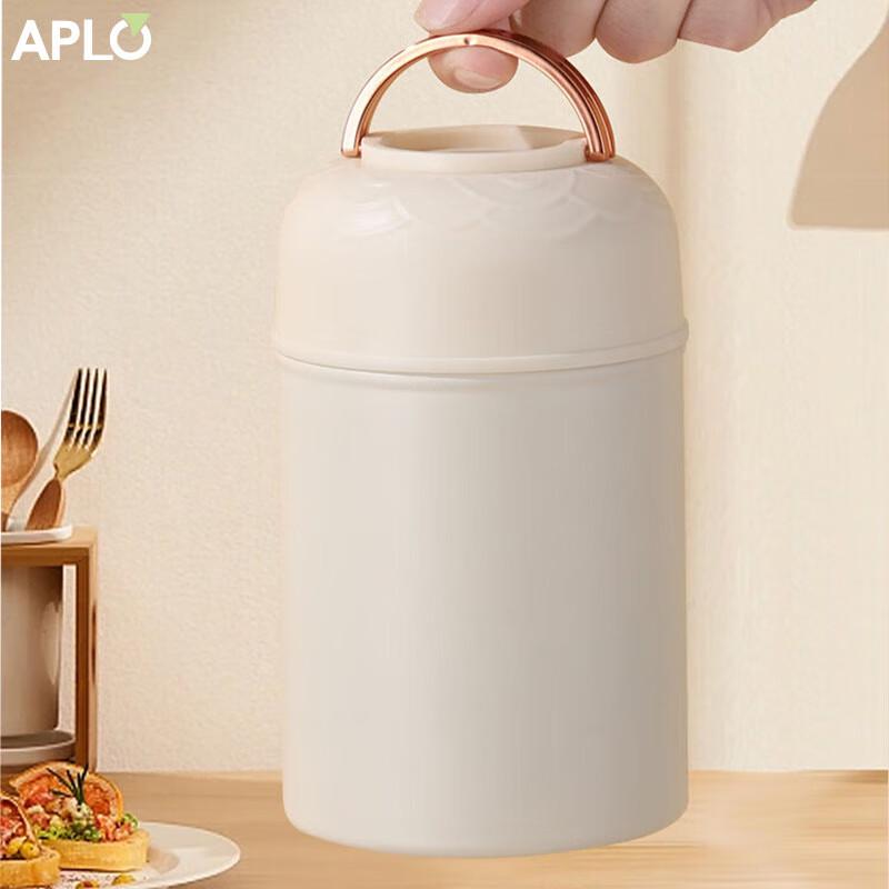 APLO Insulated Food Jar