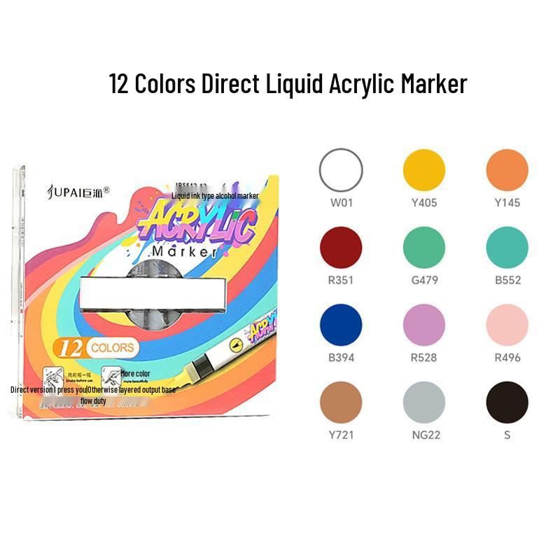 

Direct-Acting Soft-Tip Acrylic Marker Set: Waterproof, Quick-Dry, Large Capacity for Children s Art
