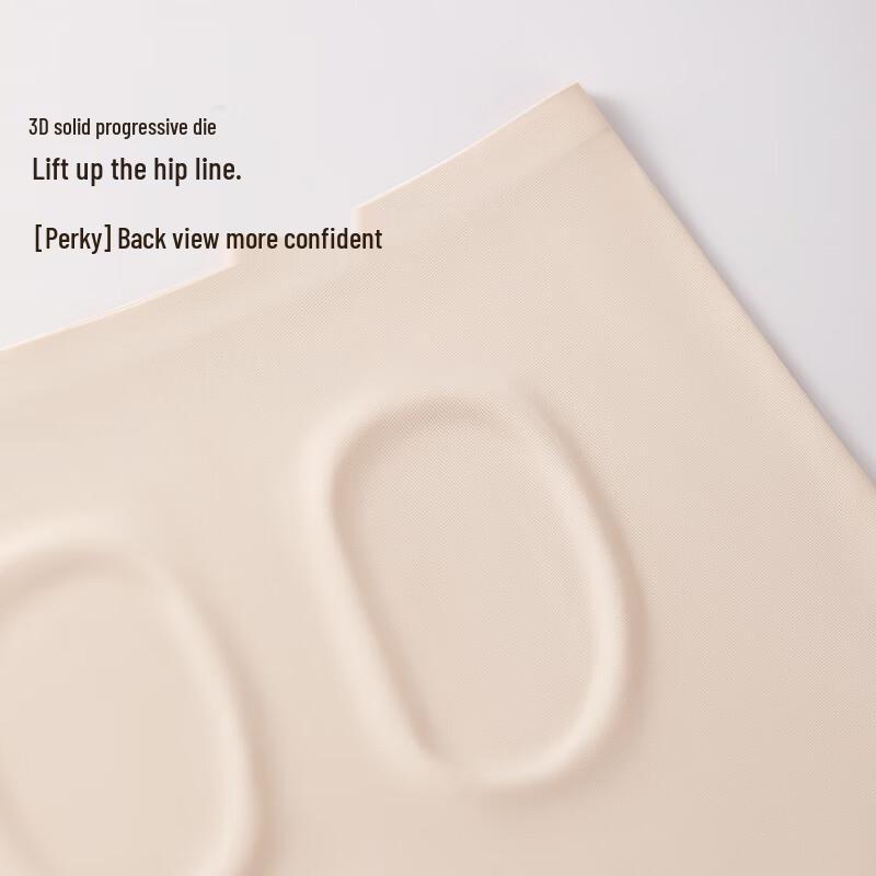 Mao Ren Women's Seamless Ice Silk High-Waist Safety Shorts 2-Pack