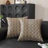 Summer Ice Silk Cooling Pillowcase & Cushion Cover (Insert Not Included)