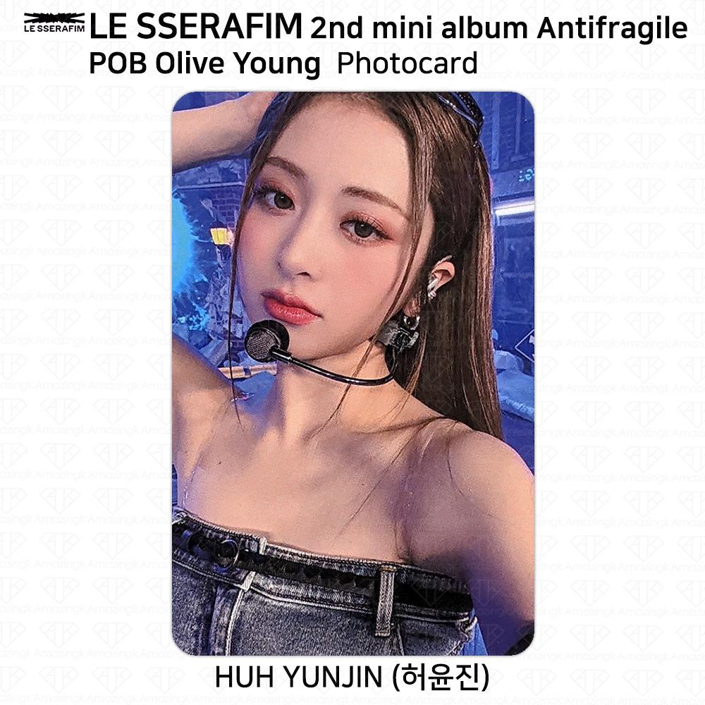 Le Sserafim 2nd Mini Album Antifragile M2 Olive Young POB Official