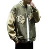 Men's Suede Embroidered Retro Bomber Jacket - Spring/Autumn