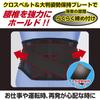 Hakujuji FC Waist Guard Sizes Unisex Belt, S-M,
