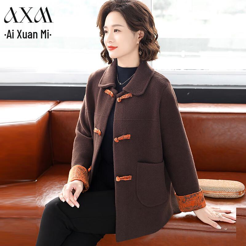 

AIXUANMI Elegant Mid-Aged Women s Autumn/Spring Jacket XL